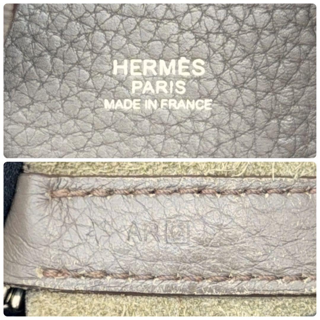 【美品】エルメス ピコタンロック MM トリヨン エタン ハンドバッグ