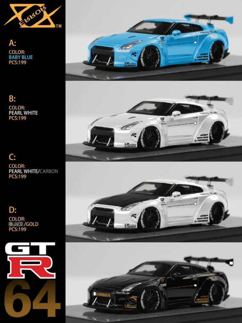 YM ERROR 404 1/64 日産 GT-R R35 LBWK ホワイト