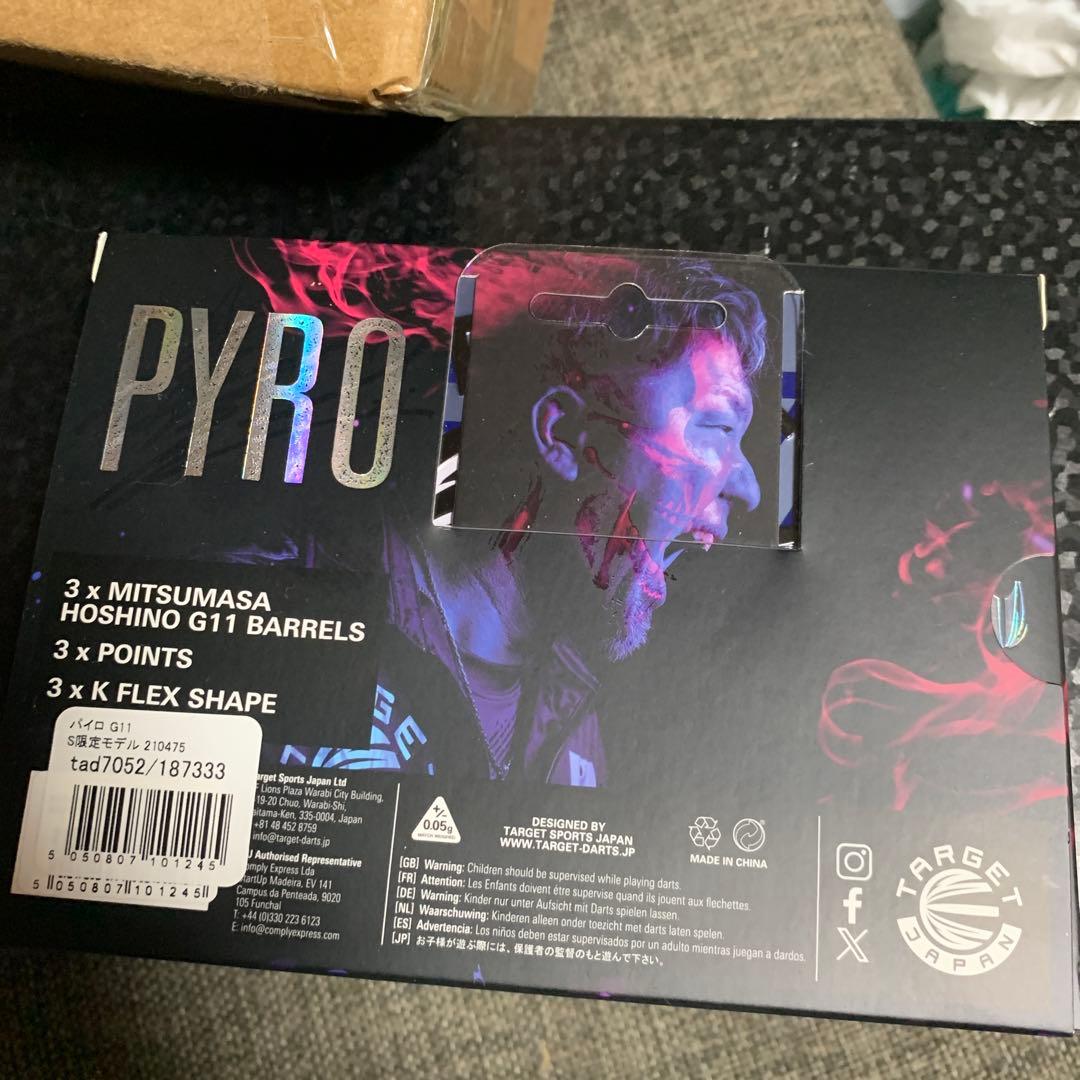 TARGET PYROターゲット パイロ G11 星野光正 エスダーツ限定モデル