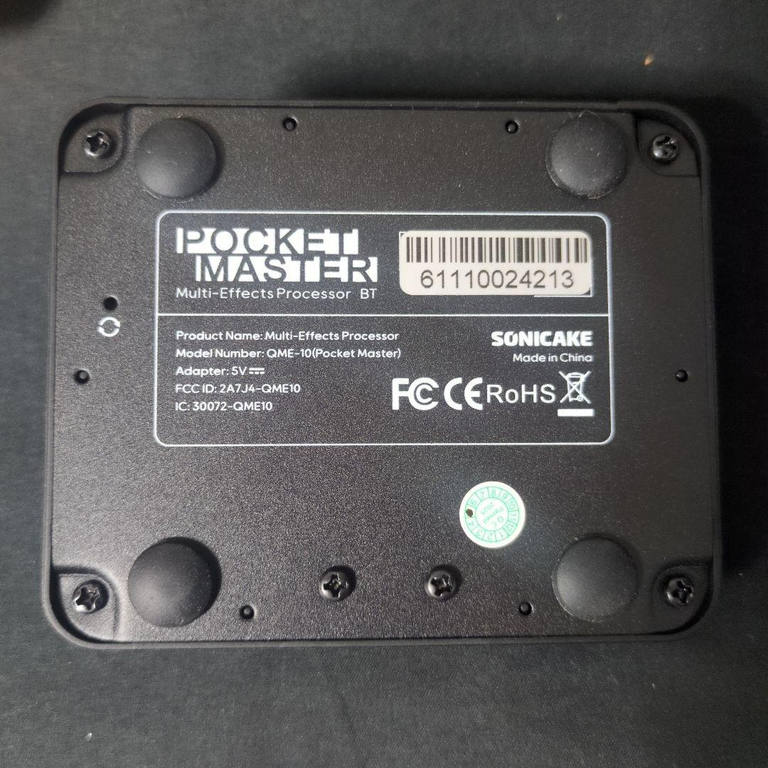 SONICAKE Pocket Master Bluetooth対応