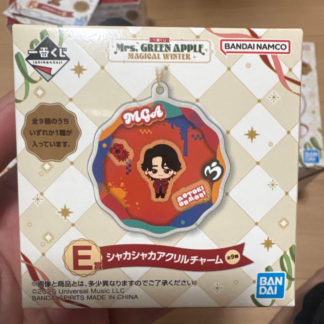 Mrs. GREEN APPLE LAST ONE H+E+F+ラストワン賞