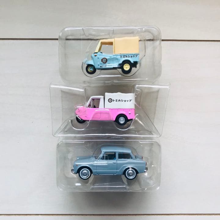 トミカ　TOMICA LIMITED VINTAGE 10台セット