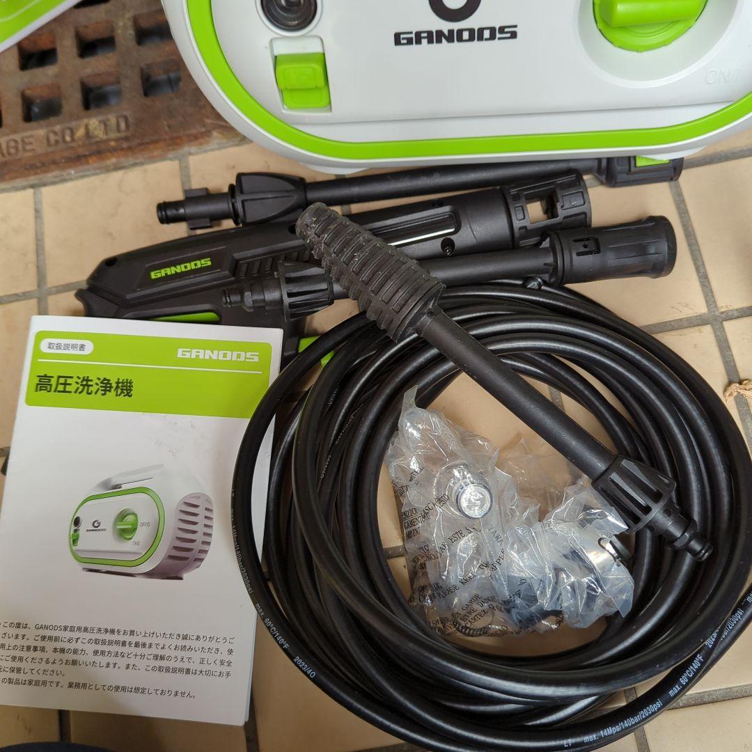 M*o様 GANODS 高圧洗浄機 LT221-1400 本体　家庭用