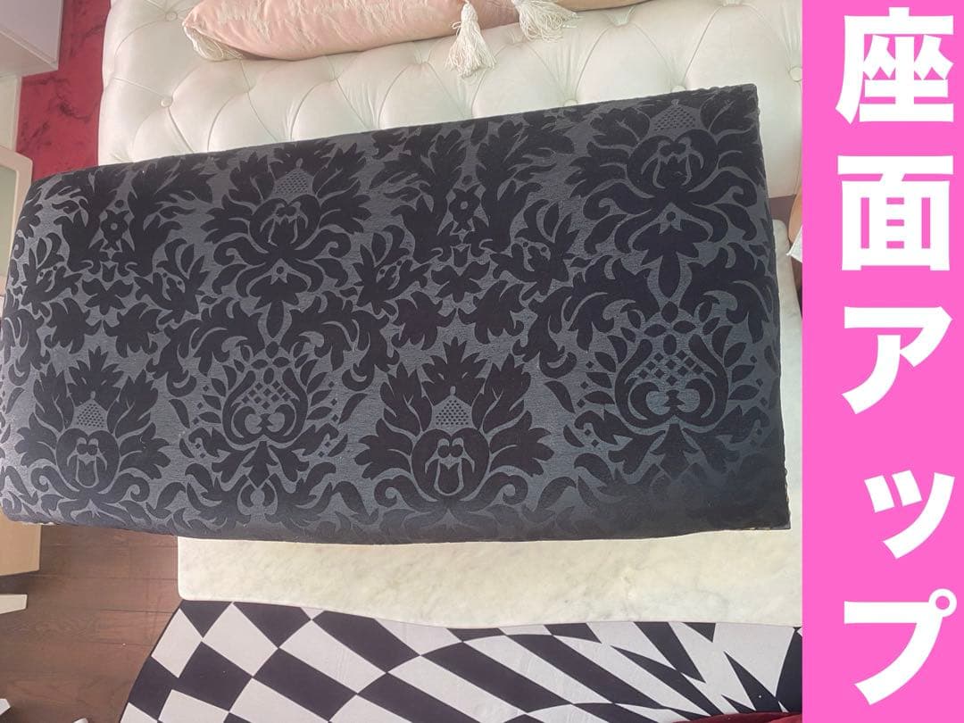 希少♦️ロココ ゴシック ヴィンテージ♦️彫刻 鋲留 ベンチ♦️ダマスク♦️送料込