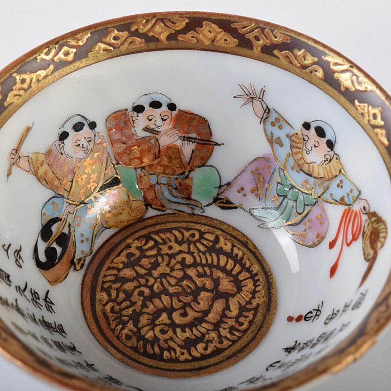 九谷焼　古九谷　色絵金彩　染付　漢詩文など　時代盃　五客　時代箱付　VR8125