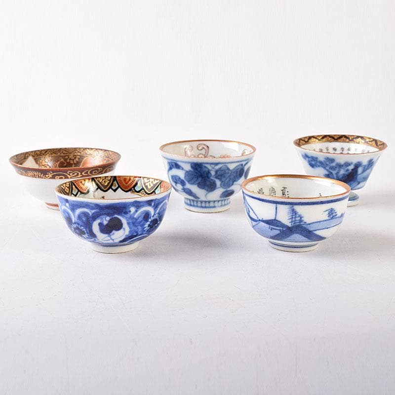 九谷焼　古九谷　色絵金彩　染付　漢詩文など　時代盃　五客　時代箱付　VR8125