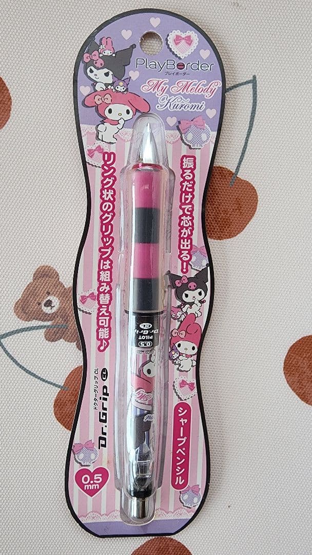 サンリオ マイメロ クロミ ドクターグリップ シャープペン