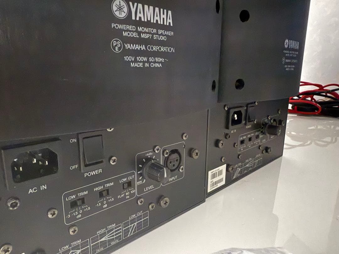 スピーカー・ウーファー Yamaha MSP 7 Studio pair