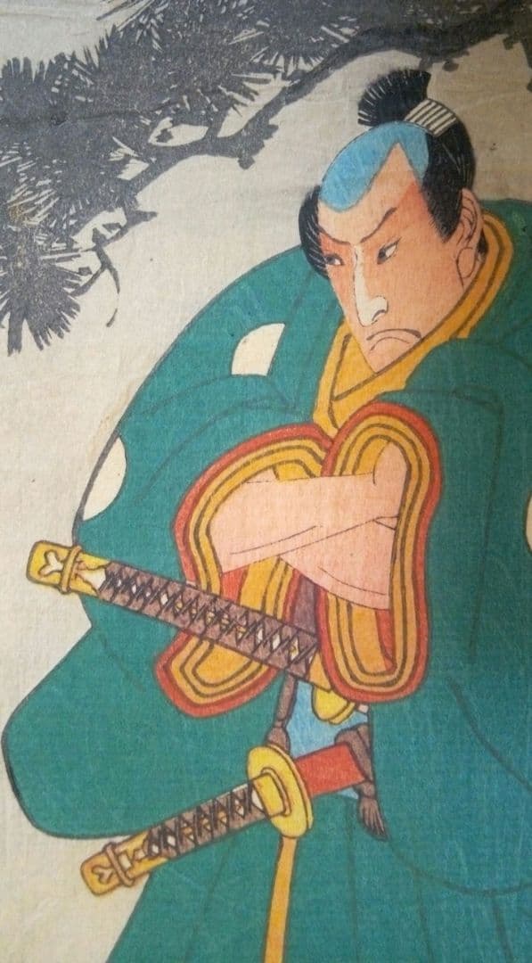 浮世絵、小倉擬百人一首六十九(能因法師) 初代歌川広重画