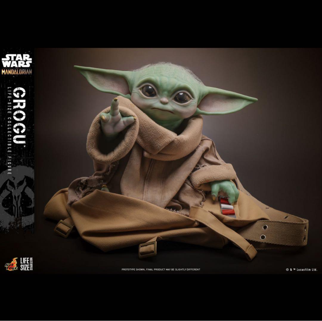 【美品】グローグー　キャリーバッグ付　ライフサイズ　マンダロリアン　ホットトイズ