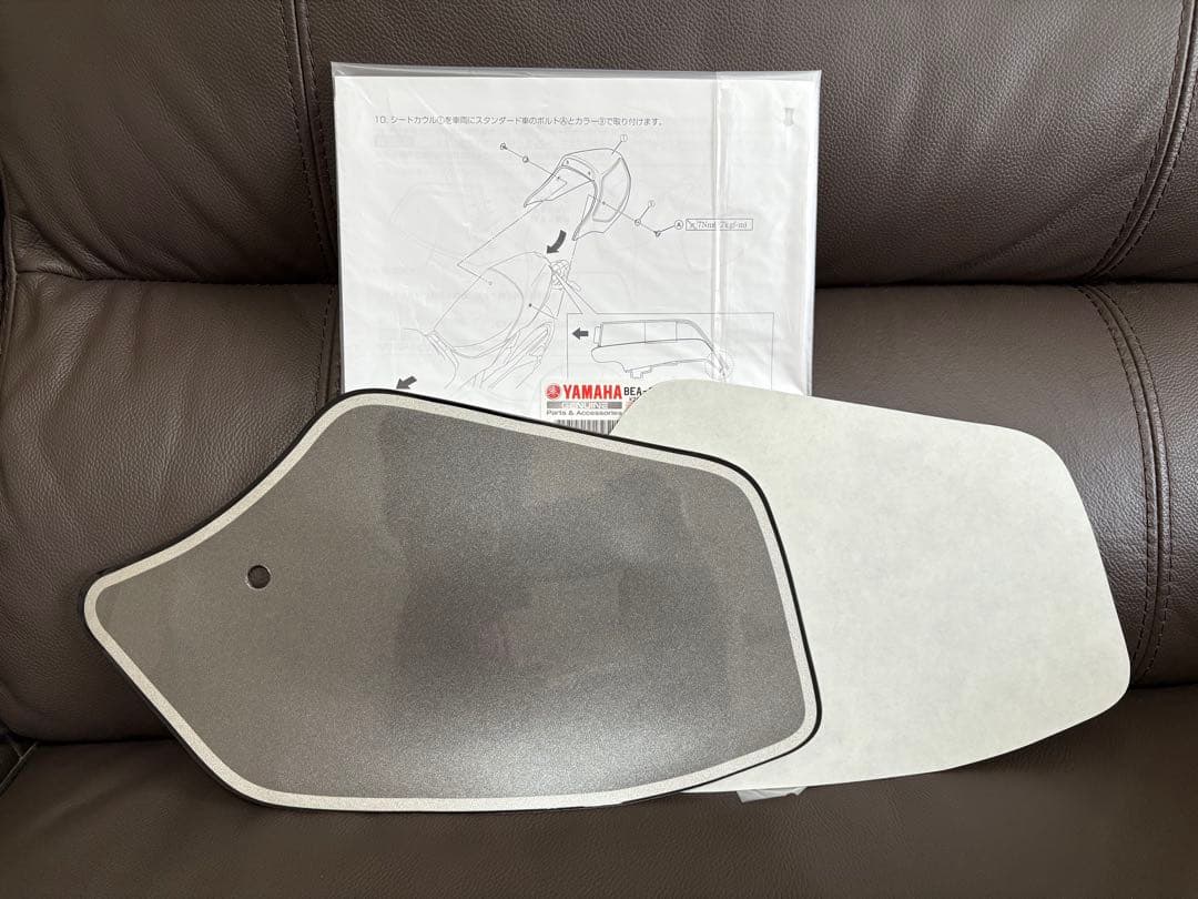 XSR900 純正オプション シングル シートカウル