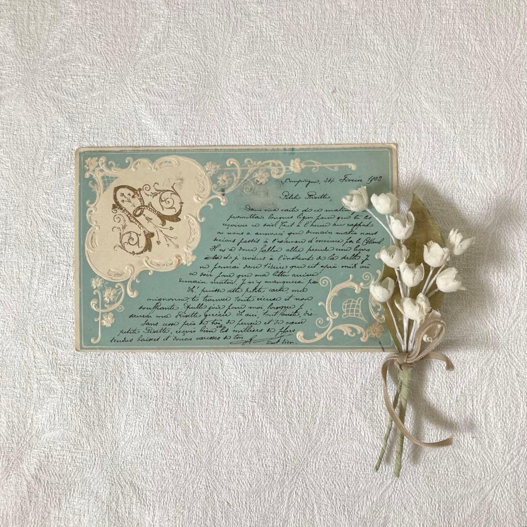 H北欧ヴィンテージ1950s伝統織りリネンのテーブルクロス（大サイズ