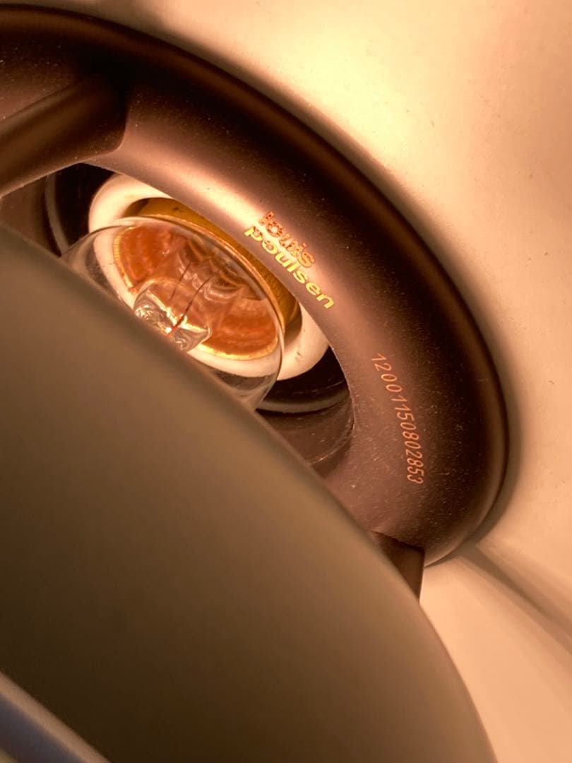 ルイスポールセンPH3ペンダント