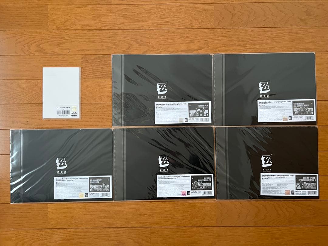 ゼンレスゾーンゼロ　ゼンゼロ　公式　非売品　クリアファイル　まとめ売り