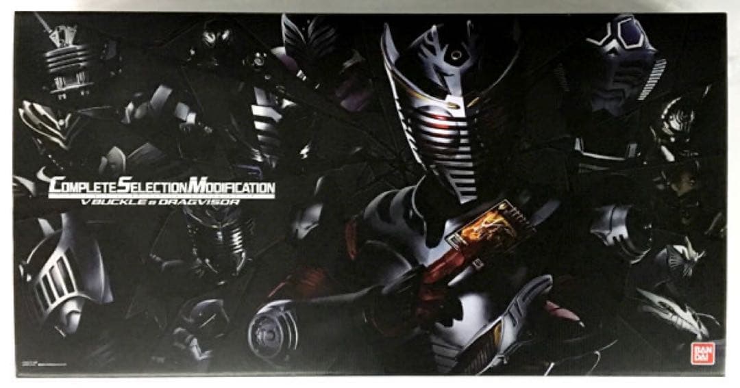 HF3797 未開封 CSM Vバックル＆ドラグバイザー