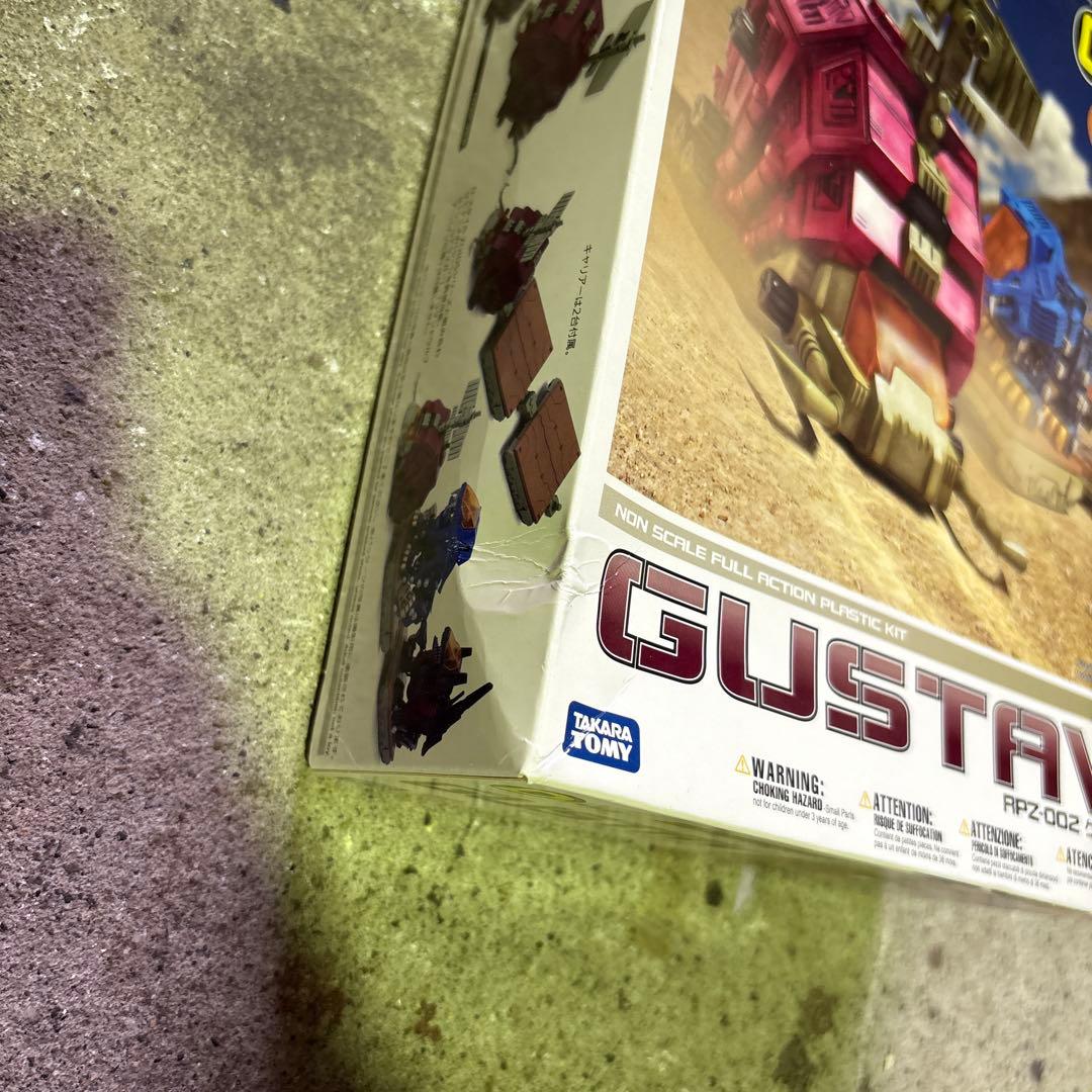 S522 ゾイド Dスタイル グスタフ