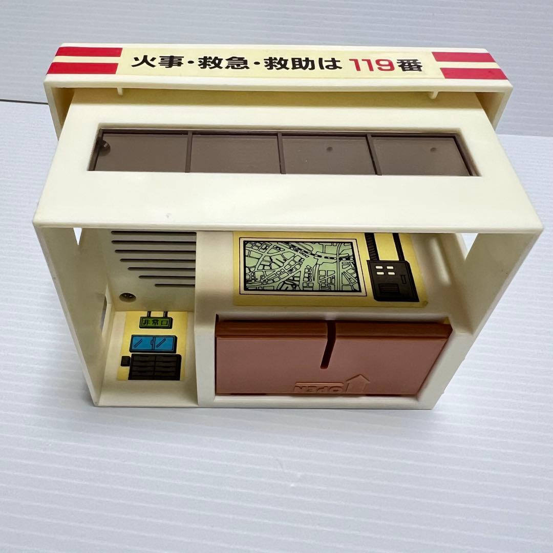 【完品】トミカタウン 消防署【トミカおまけ付き！】