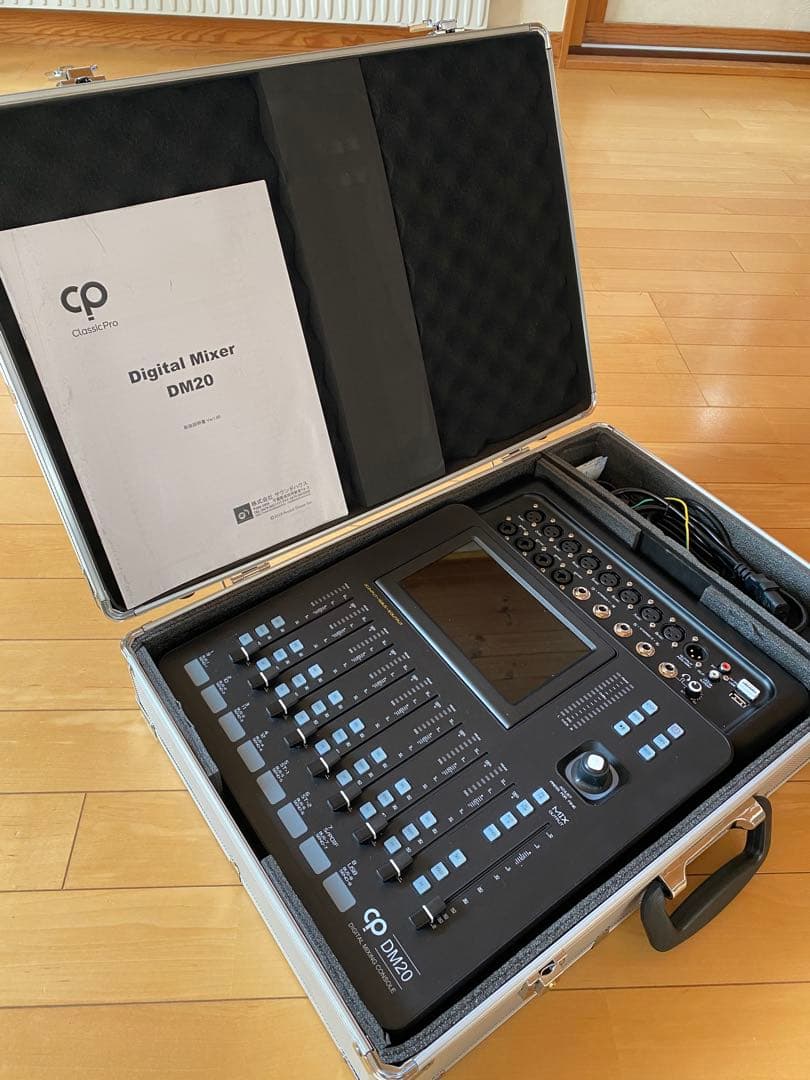 DM20 ケース付き　さらに値下げしました。
