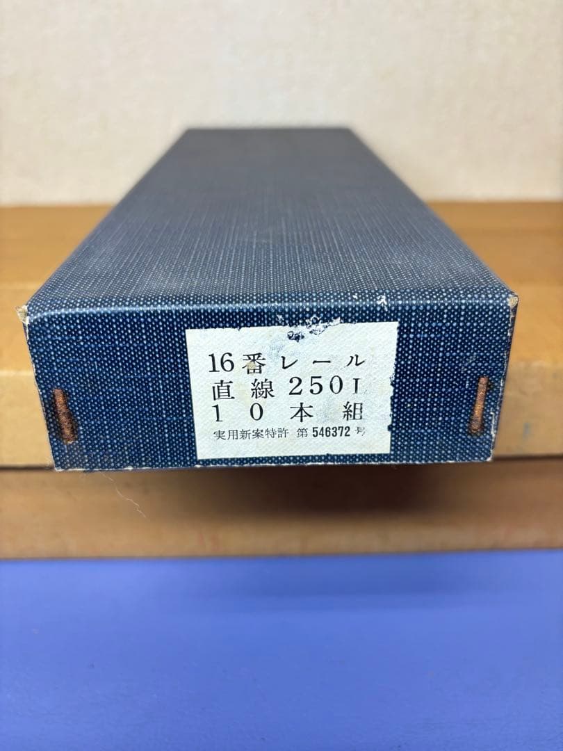 鉄道模型　KTM KATSUMIカツミ まとめ売り