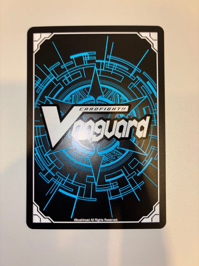 第三の幻真獣 \"玲獄寵妃\" ヘルグヴァール SEC