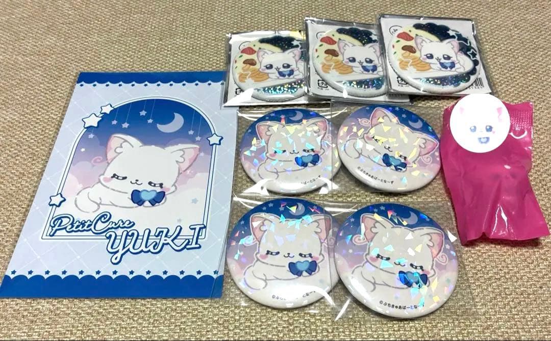 ぷちきゅあ ホログラム缶バッジ ユキ