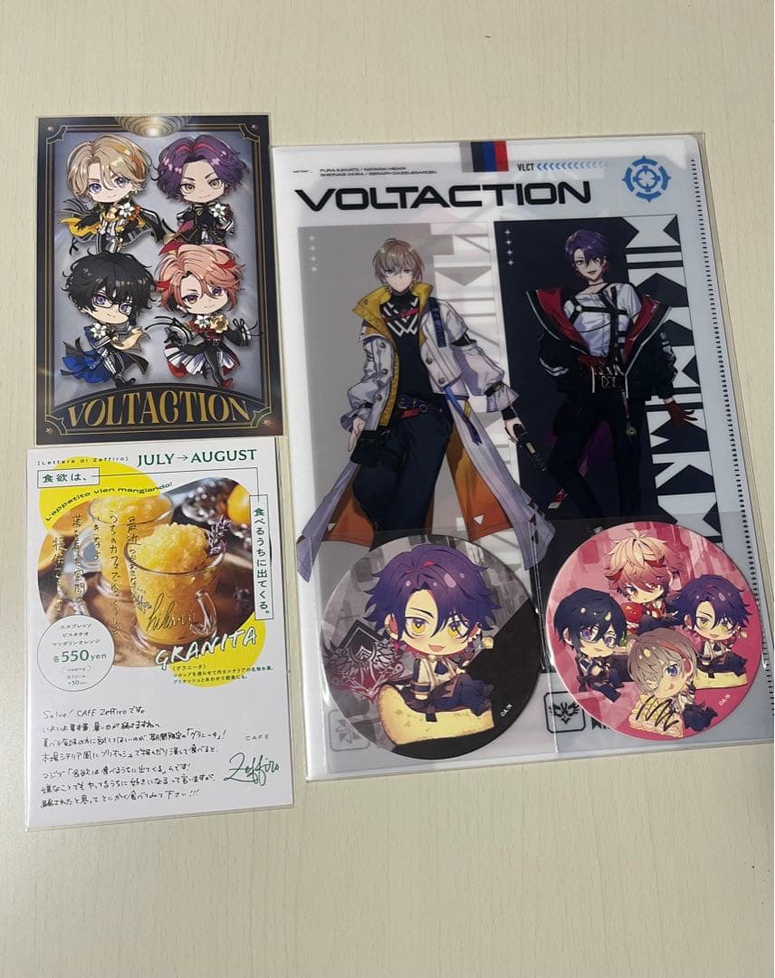 渡会雲雀　まとめ売り