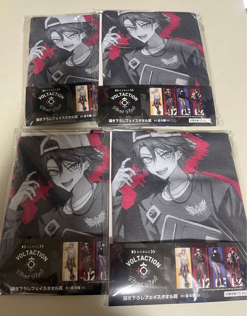 渡会雲雀　まとめ売り