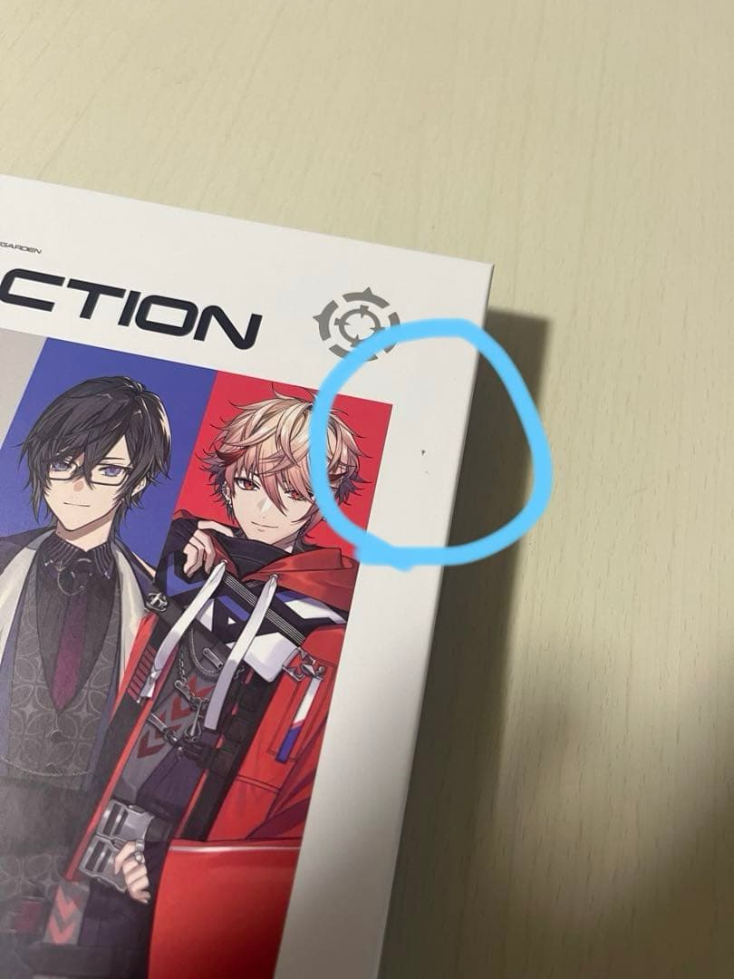 渡会雲雀　まとめ売り