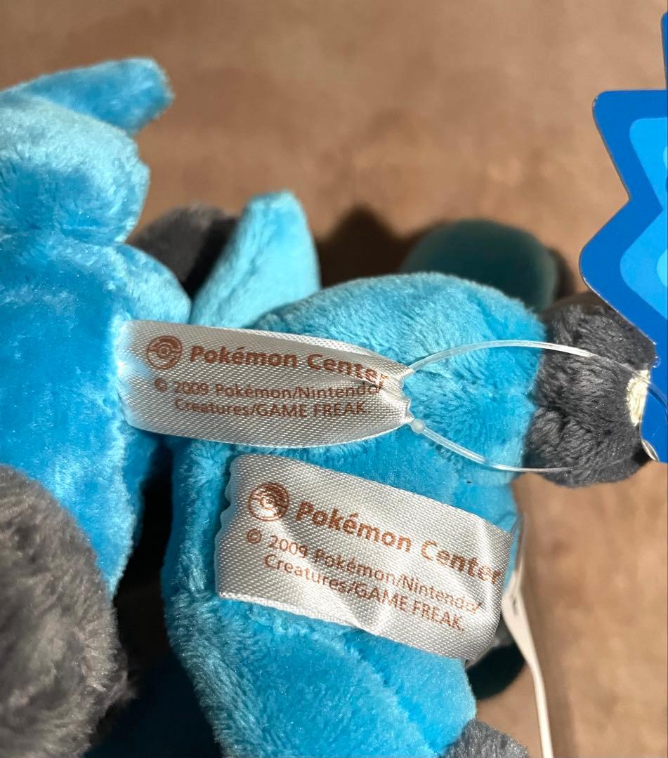 リオルドール ルカリオドール ぬいぐるみ セット2009 ポケモンセンター タグ