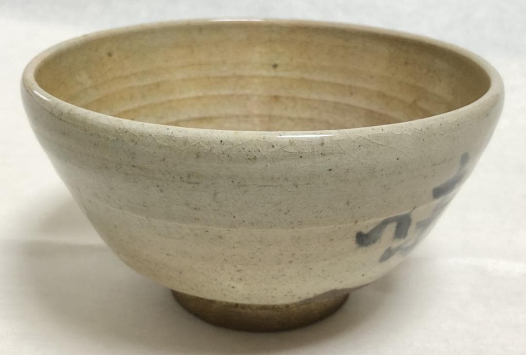 古染三味茶碗 野坂 箱付 茶道具 ウブ品 日本古玩 伝世品焼物 WWTT012