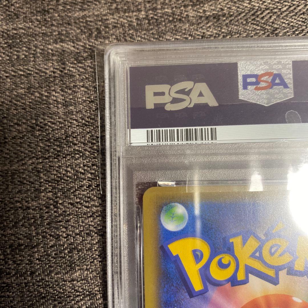 マリィ SR S1H 拡張パック シールド 068/060 PSA9