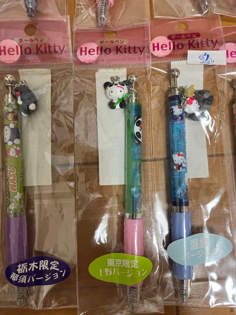 【未使用品】ハローキティ　ご当地キティ　地方限定　ボールペン15本セット