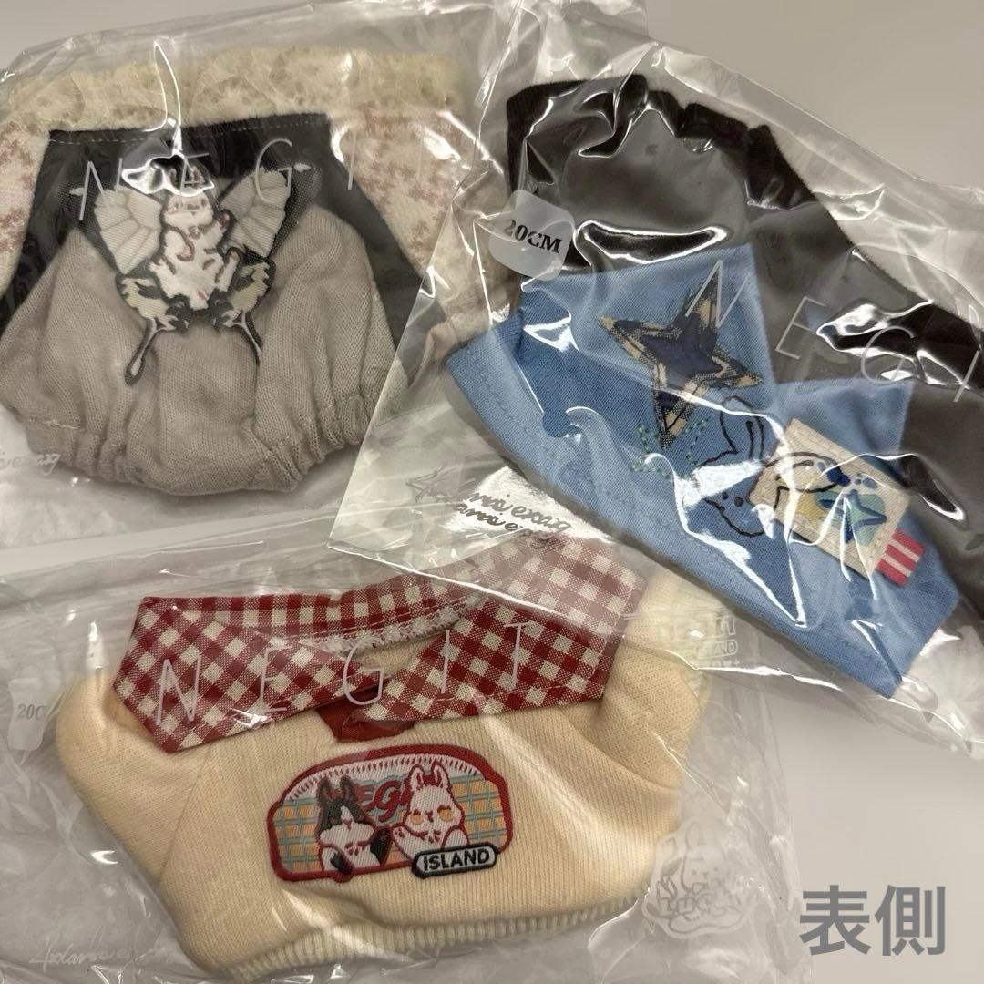 【WS12】20cm ぬい服 ぬいぐるみ用 着せ替え まとめ 無属性 豆乳実験室