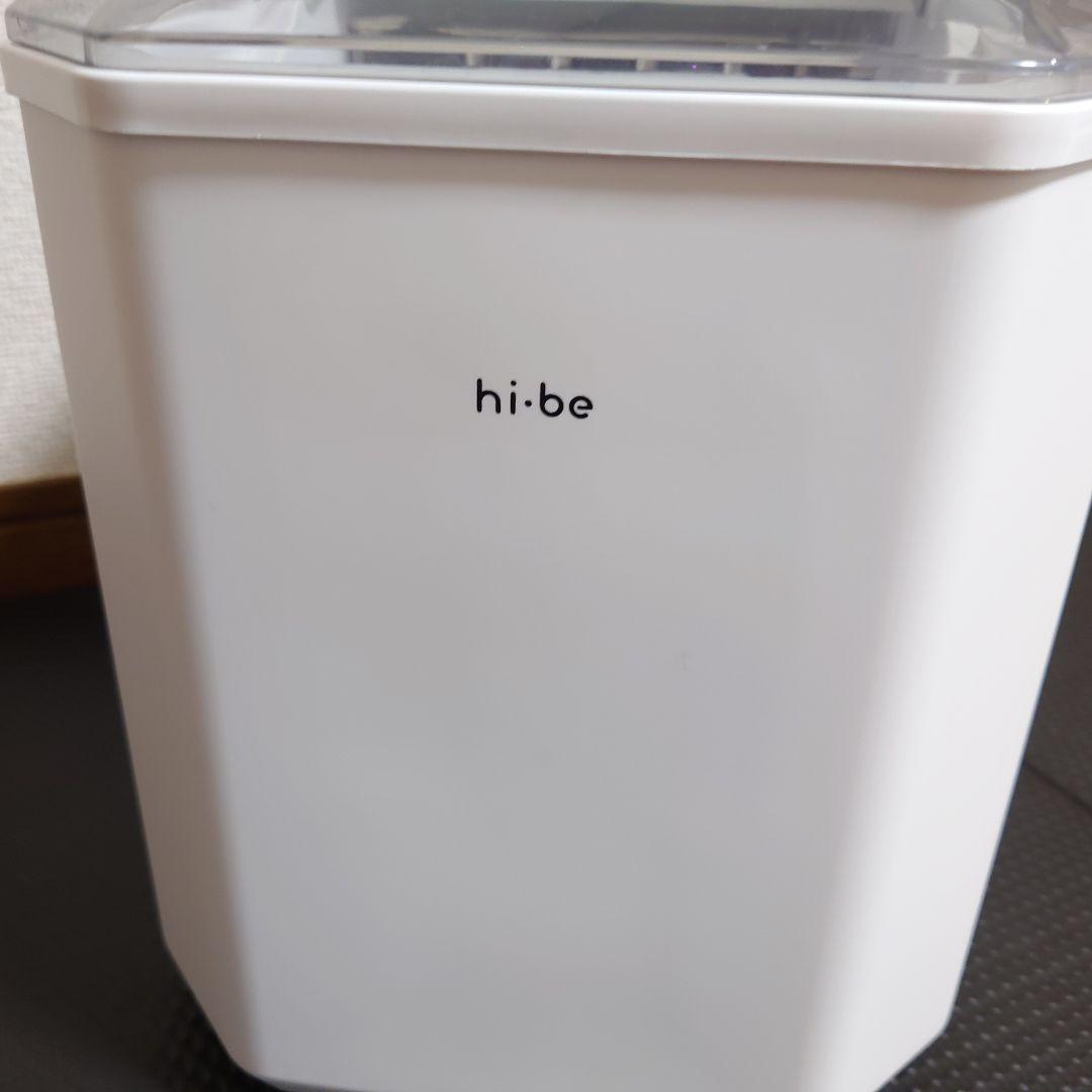 ベルソス　高速製氷機 VS-HI04BE (ホワイト)美品　2024年製