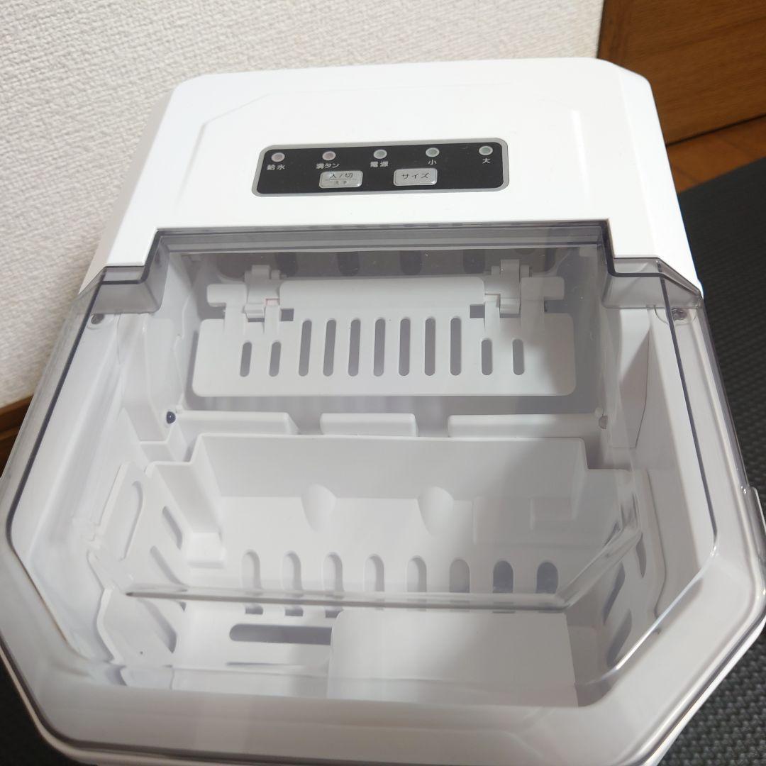 ベルソス　高速製氷機 VS-HI04BE (ホワイト)美品　2024年製