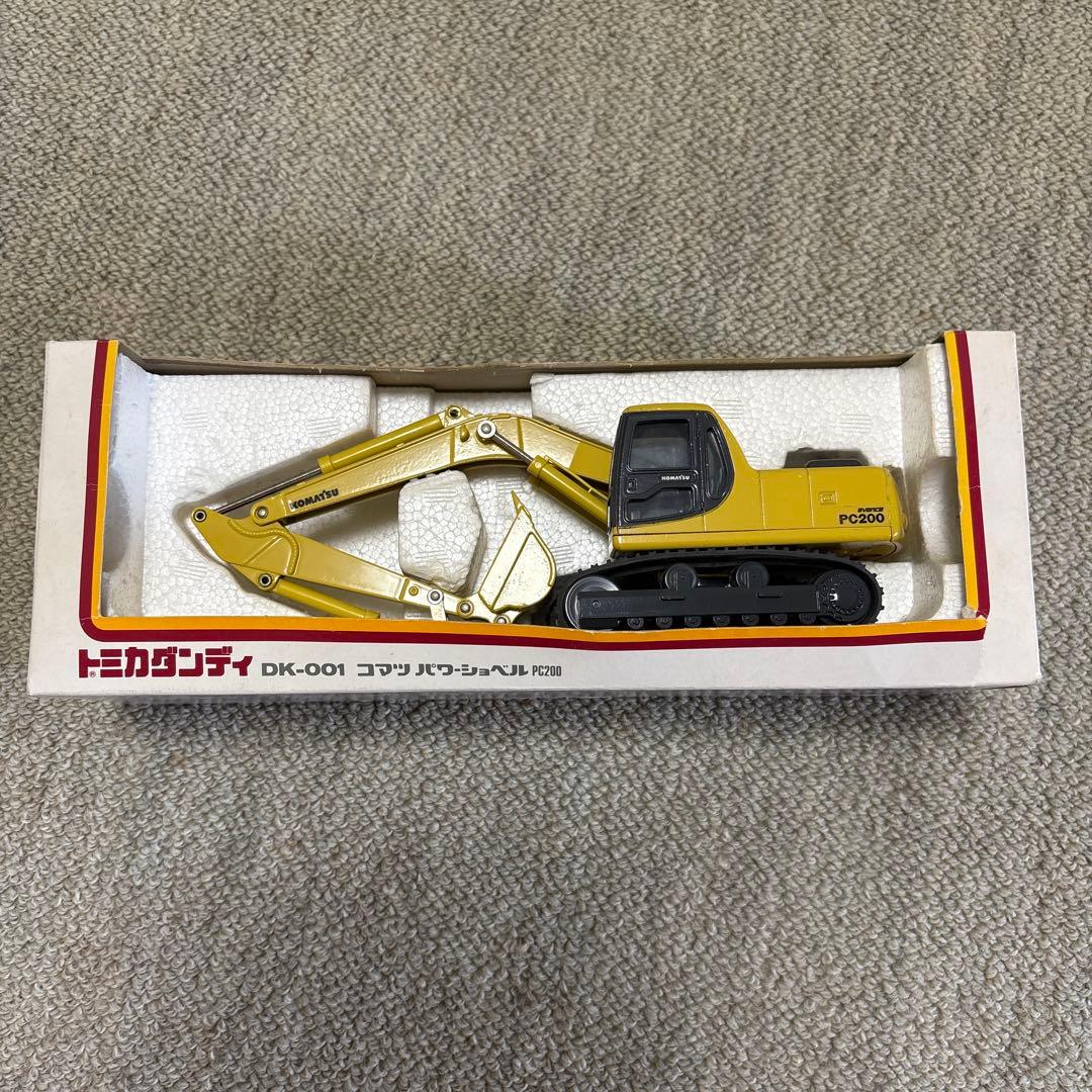 トミカダンディ DK-001 コマツ パワーショベル PC200