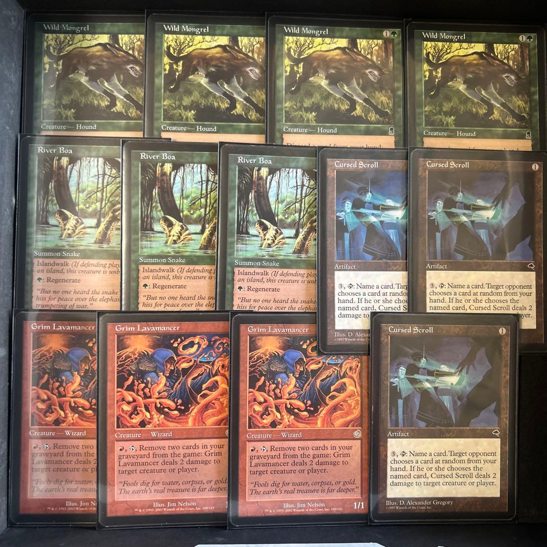 ミドルスクール　ステロイド　75枚セット　全て英語　旧枠