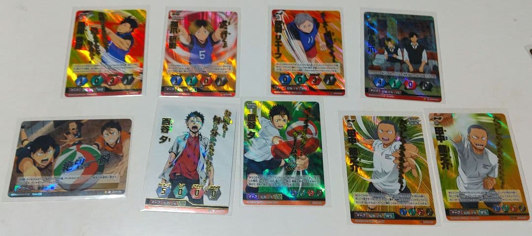 ハイキュー!! バボカ クリアカードセット