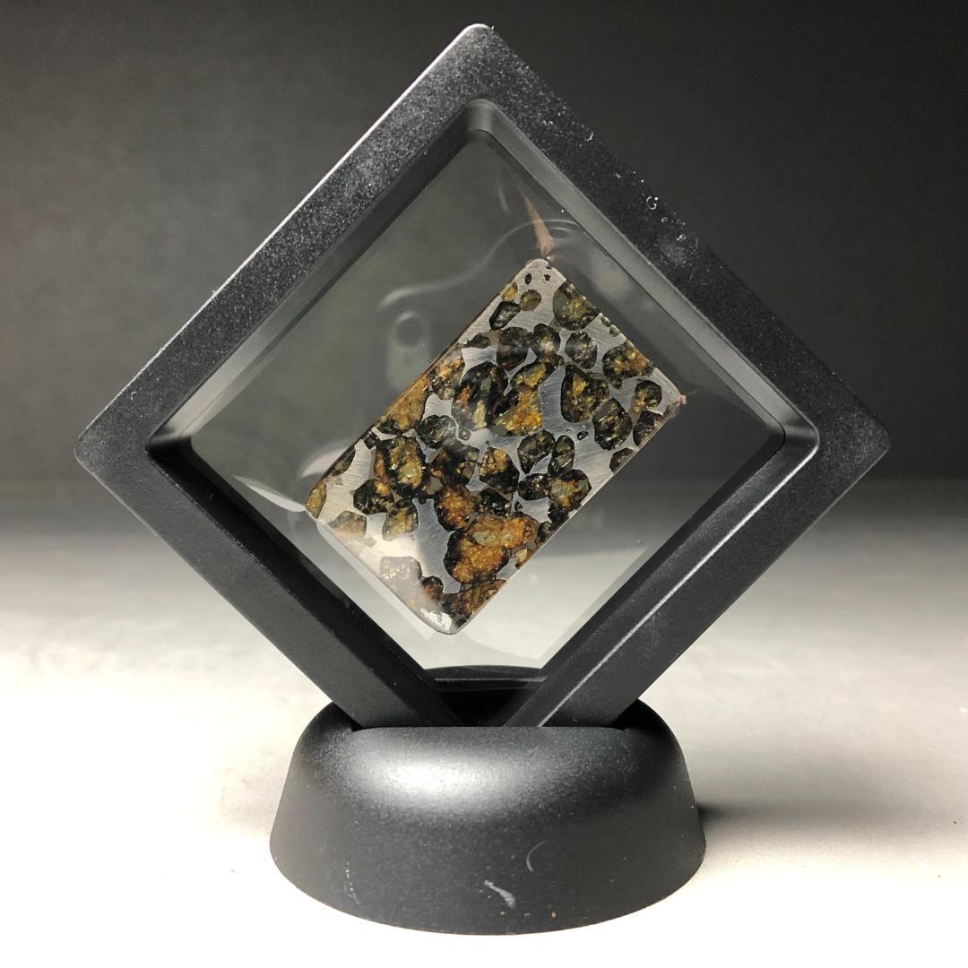 パラサイト隕石 隕石　石鉄隕石　セリコ隕石 美品　重さ約6ｇ　ケース付き