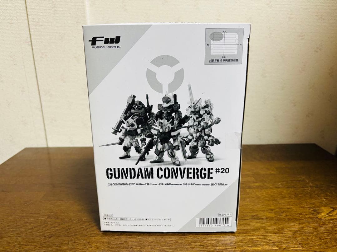 FW GUNDAM CONVERGE ガンダムコンバージ #20 新品未開封