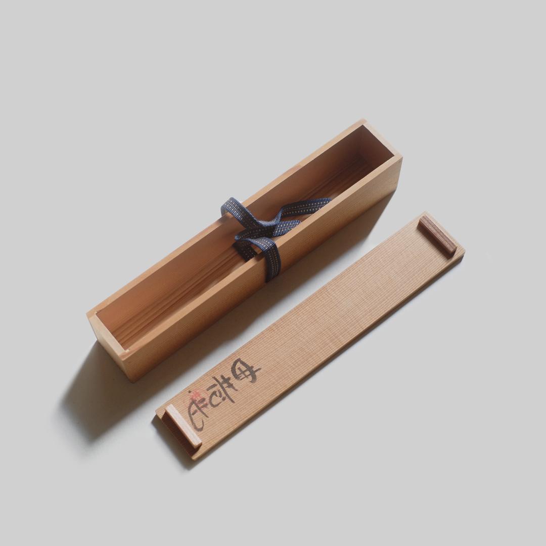 海田曲巷 茶杓「黄昏」kyokkou kaida tea spoon