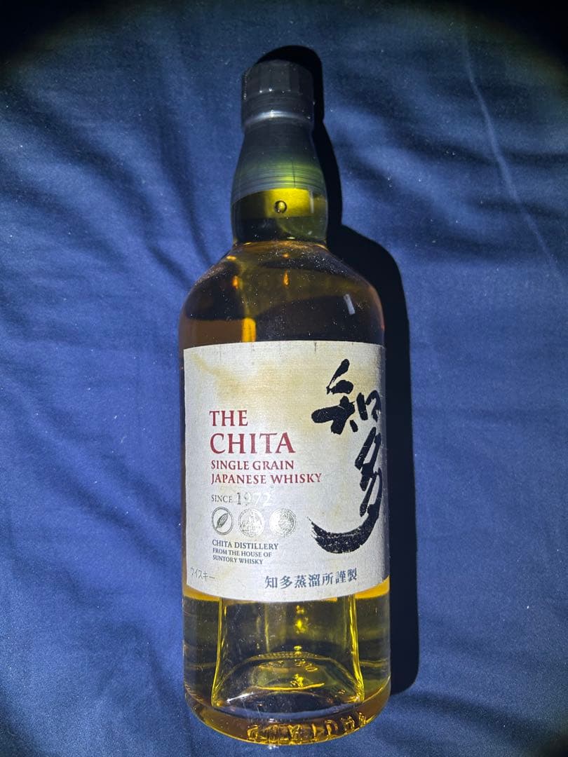 THE CHITA シングルグレインウイスキー　　3本セット