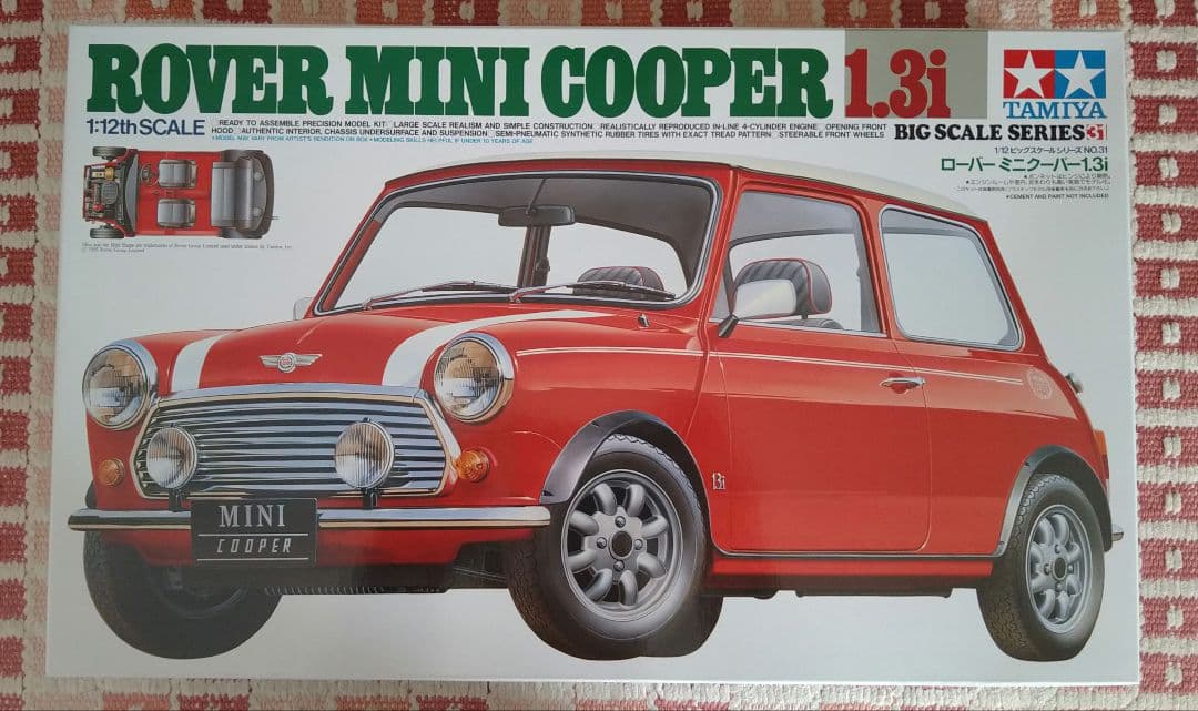 タミヤ 1/12 ローバー ミニクーパー 1.3i