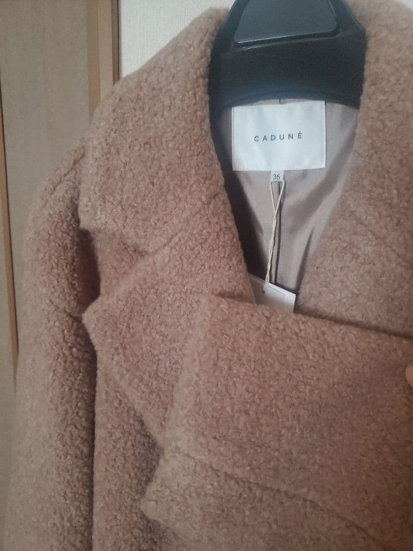 【タグ付き未使用、超美品】CADUNE ボアロングチェスターコート