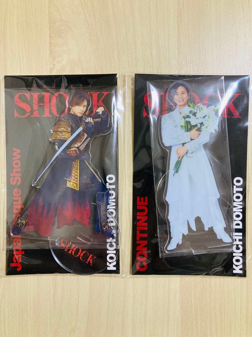 【完全未開封】Endless SHOCK アクスタセット パンフレット　堂本光一