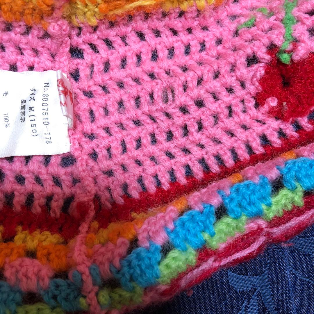 カラフル編み物スカートと帽子セット（ペチコート付）