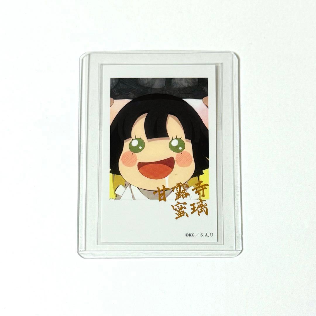 鬼滅の刃 甘露寺蜜璃 チェキ風ブロマイド 箔押し 刀鍛冶の里編 キャラクター絵巻