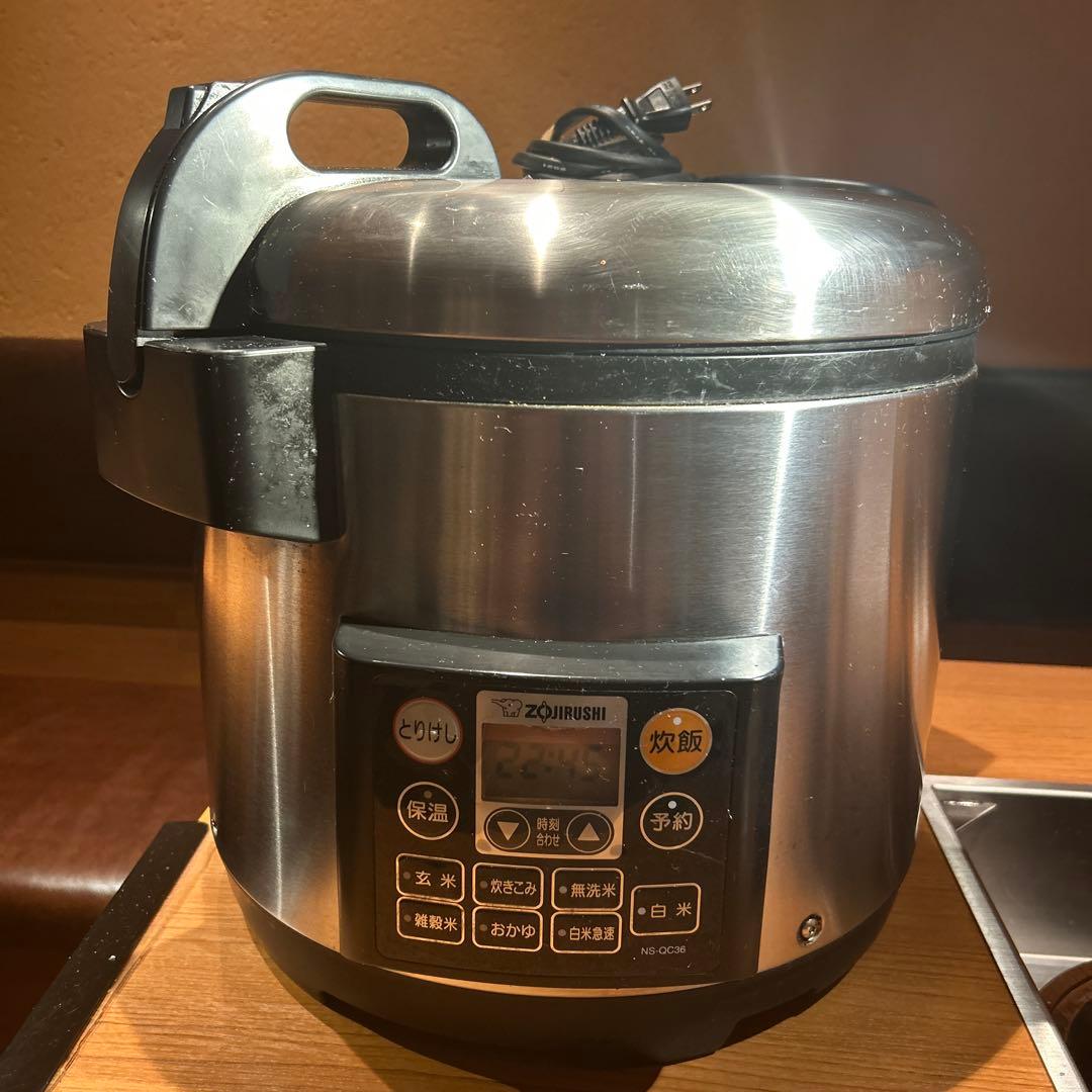 Zojirushi NS-QC36象印マイコン炊飯ジャー業務用2升炊き