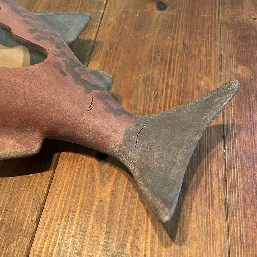 美品　陶芸　焼物　魚　花器　陶器　花瓶　オブジェ　重厚感ある　花入