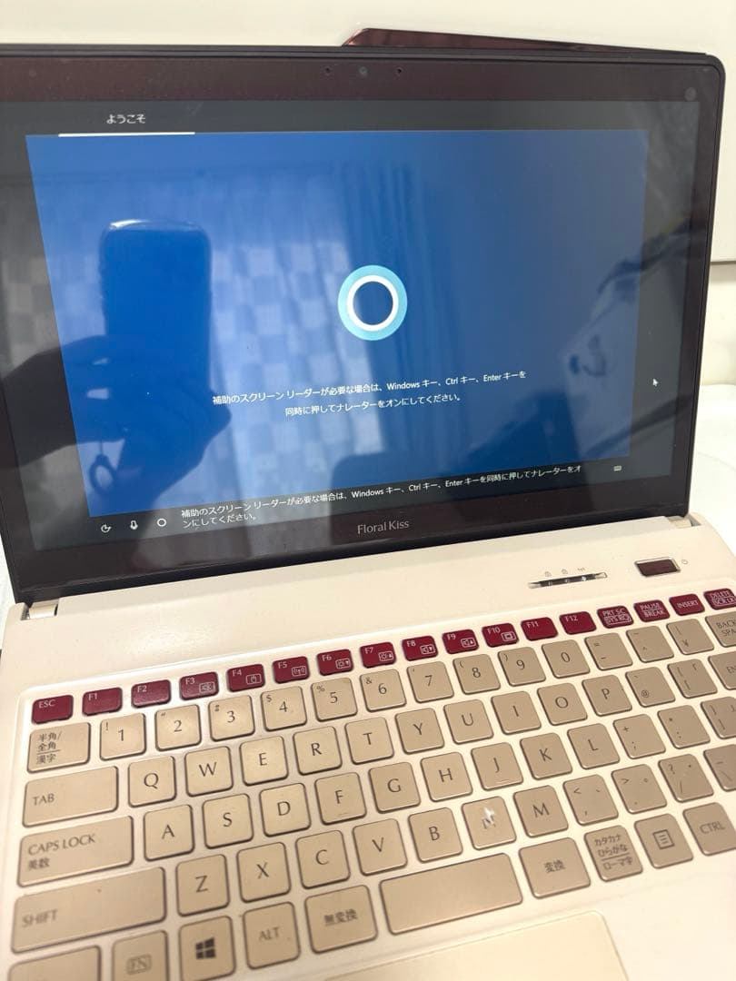 FUJITSU Floral Kiss 2014 5月モデル